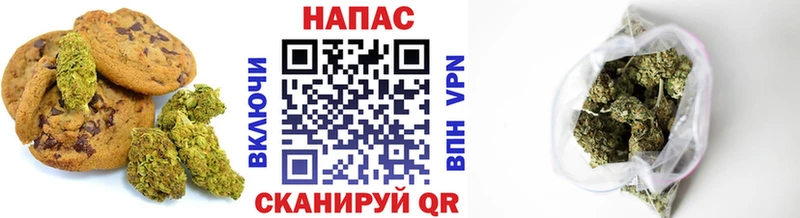 дарк нет Telegram  Петровск-Забайкальский  Еда ТГК конопля 