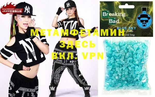винт Надым
