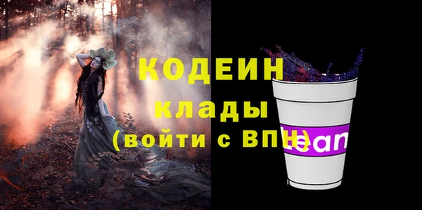 MDMA Навашино