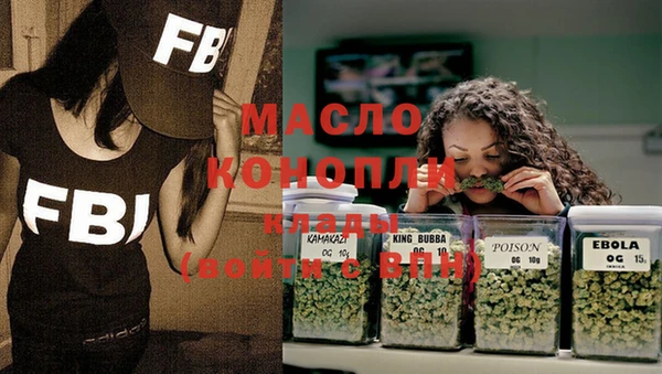 винт Надым