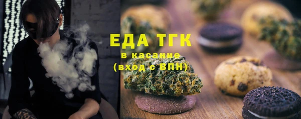MDMA Навашино