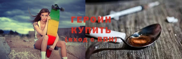 MDMA Навашино