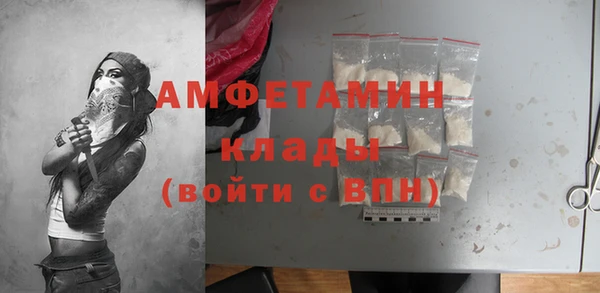 винт Надым