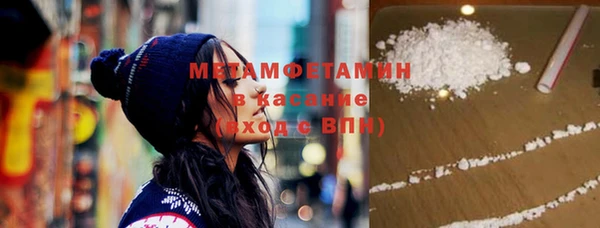 MDMA Навашино
