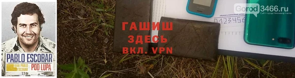 винт Надым
