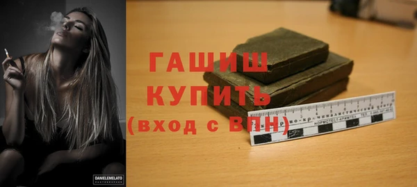 винт Надым