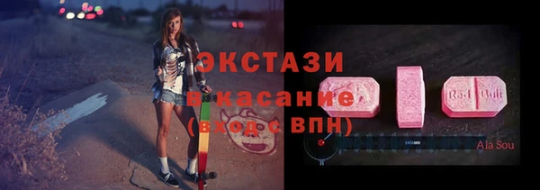 твердый Михайловск