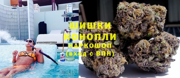 MDMA Навашино