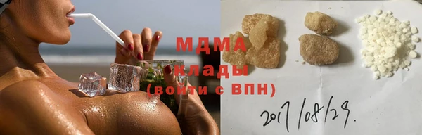 таблы Наволоки
