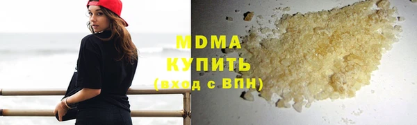 таблы Наволоки