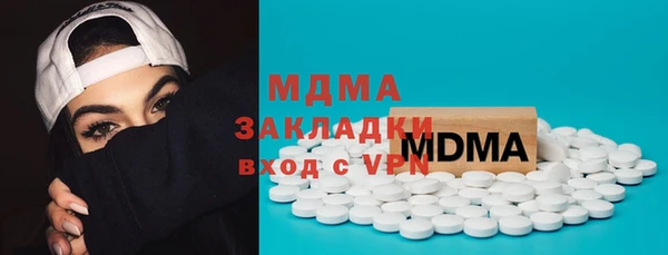 твердый Михайловск