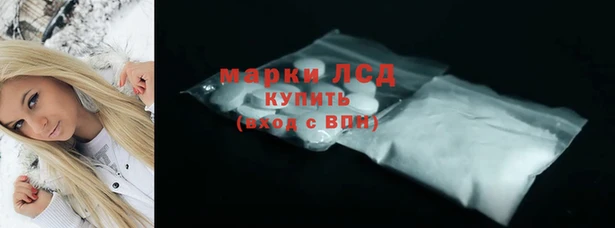 MDMA Навашино