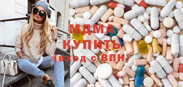 винт Надым