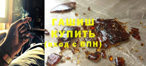таблы Наволоки