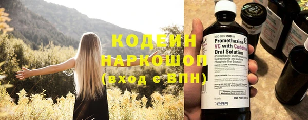 MDMA Навашино