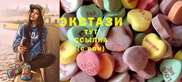 таблы Наволоки