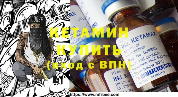 таблы Наволоки