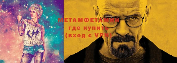 твердый Михайловск