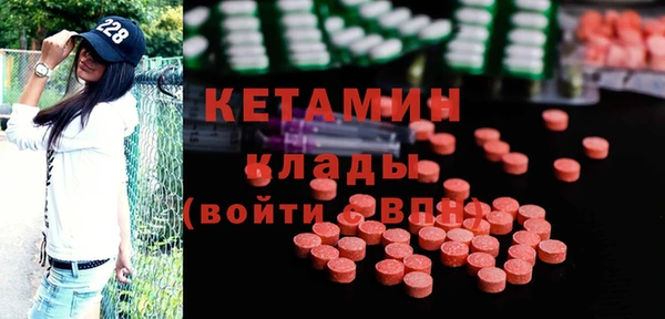 винт Надым