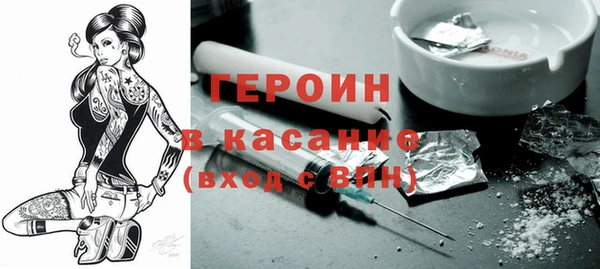 твердый Михайловск