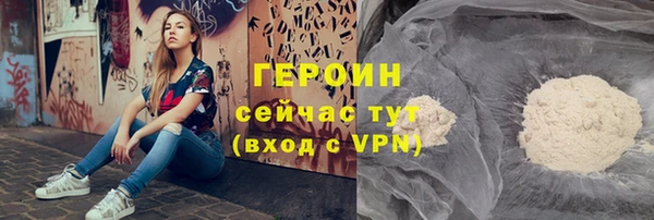 винт Надым