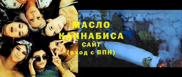 таблы Наволоки