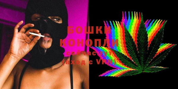 стаф Шарыпово