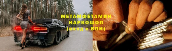 таблы Наволоки