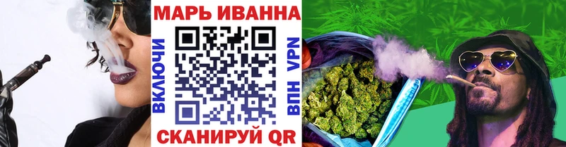 Шишки марихуана VHQ  Петровск-Забайкальский 